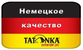 Классический туристический рюкзак среднего объема Tatonka Belmore 80+10